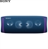 Loa SONY SRS-XB43 14